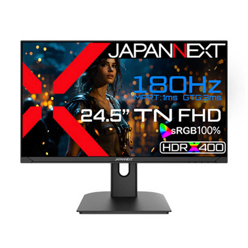 24.5インチ TNパネル搭載 180Hz対応 フルHD(1920x1080)解像度 ゲーミングモニター［24.5型 /フルHD(1920×1080) /ワイド］　JN-245GT180FHDR