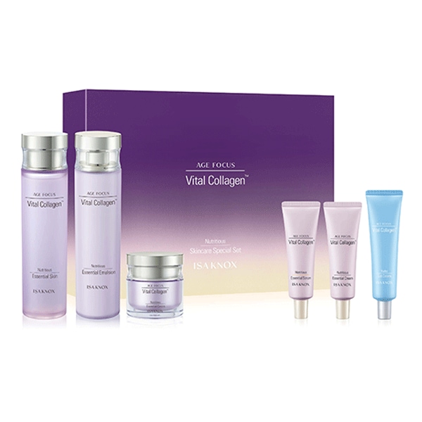 バイタルコラーゲン3種企画