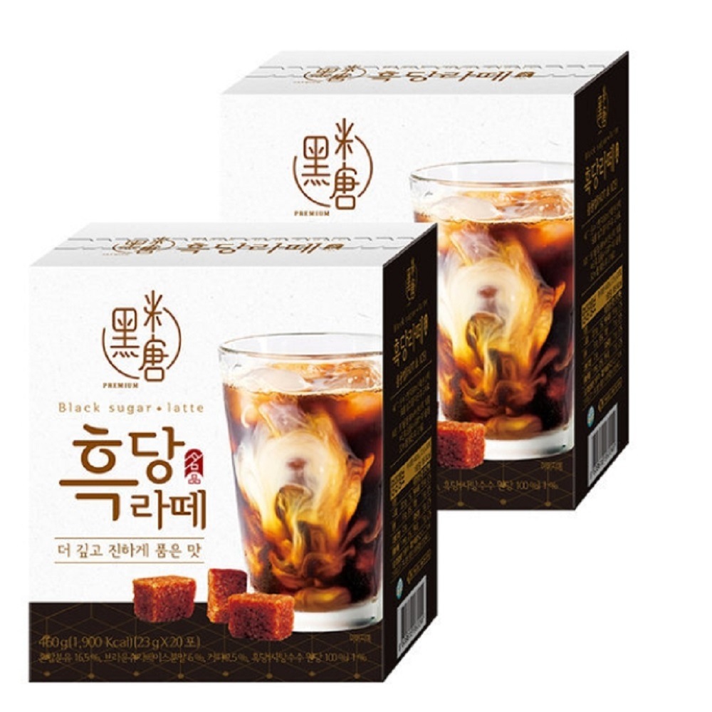 韓国-KMEAL-KFOOD-平中黒糖ラテ20T 2個