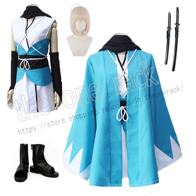 Fate Grand Order コスプレ フェイト グランドオーダー 風 沖田 総司 風 おきた
