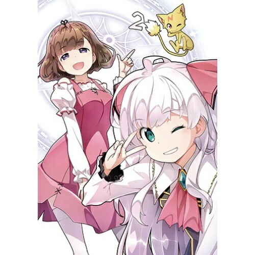 私能力は平均値でって言ったよね! 2(Blu-ray Disc) (Blu-ray) EYXA-12686