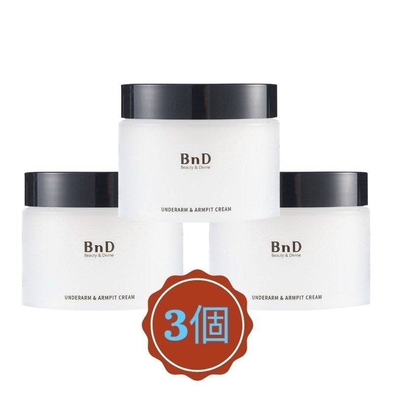 デリケートゾーンのブラッククリーム黒抜き アンダーアームクリーム 色素沈着VIO ワキ保湿 100ml (3個) 12,755円