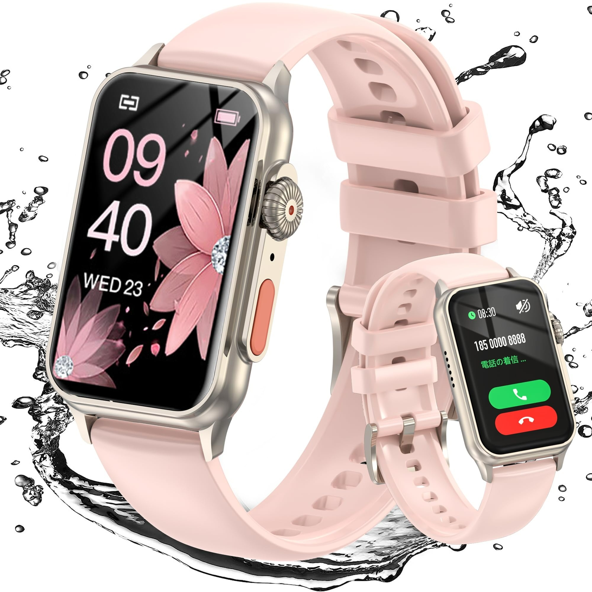 スマートウォッチ【2023新型】 Smart Watch Bluetooth通話付き 防水 排水 GPS機能 音楽再生 文字盤自由設定 音声同期 天気予報 女性生理周期管理 多言語設定 100+種類