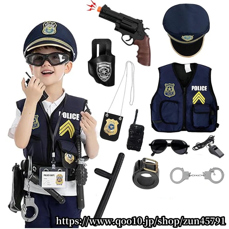 【2024人気No.1新作!】【即納】 警察官 ハロウィン衣装 子供 キッズ 仮装 男の子 衣装 警察 コスプレ こども 制服 キッズ 警察ごっこ 仮装 警察服 お巡りさん 仮装 11点セット 文化祭