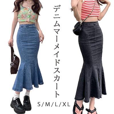 即納 デニムスカート デニム マーメイドスカート 2...のサムネイル