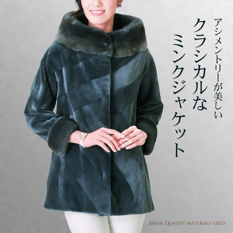 【1点限り】シェアードミンクジャケットボトルネックデザイン着丈67cm/レディース