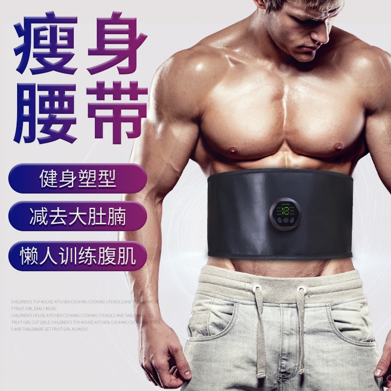 腹筋パッチ フィットネス器具 マッスルパッチ 腹筋パッチ トレーニング器具 腹筋フィットネス器具 スポーツフィットネス器具 オフィスに
