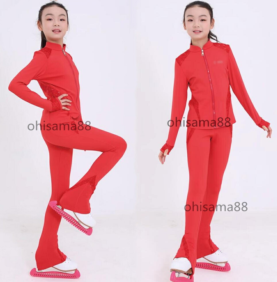 フィギュアスケート衣装 スケートウエア キッズ アイススケート 2点セット 上着 ズボン 美しい 練習着 女の子 大人 アイスフィギュアスケート ストレッチ アイスダンス スケート 競技 ステージ ト