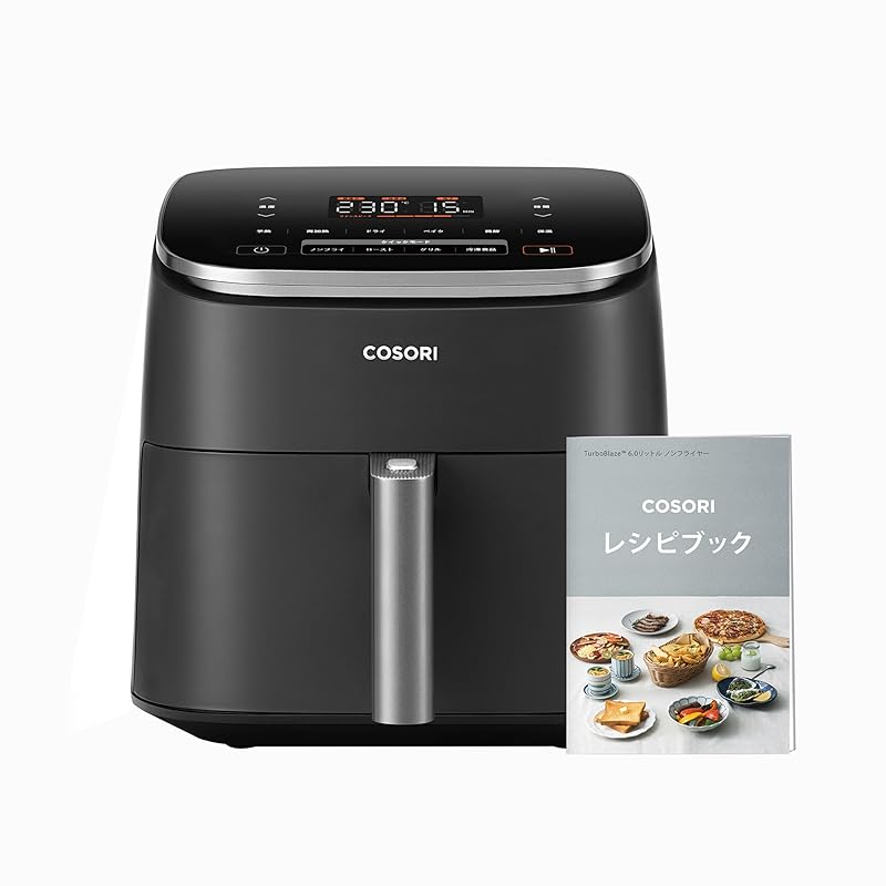 COSORI コソリ ノンフライヤー 6L大容量 家庭用 エアフライヤー DCモーター 高速 最高温230℃ タイマー air fryer 発酵 揚げ物 ポテト 専用レシピ付き ブラック CAF-DC