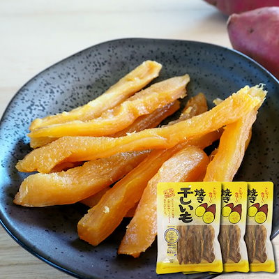 丸成商事 焼き干しいも 220g 3袋まとめ買いセット 無...のサムネイル