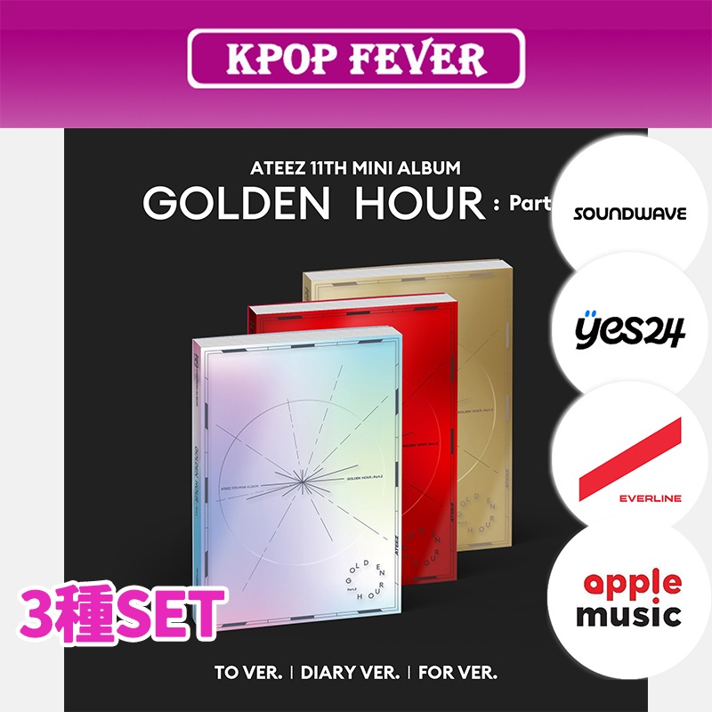 3種セット [online特典] ATEEZ [GOLDEN HOUR : Part.2] (DIARY Ver + FOR Ver + TO Ver) 11th Mini Album