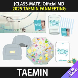 Qoo10] SMエンターテインメント 【購入金額特典】（商品選択）2025 T