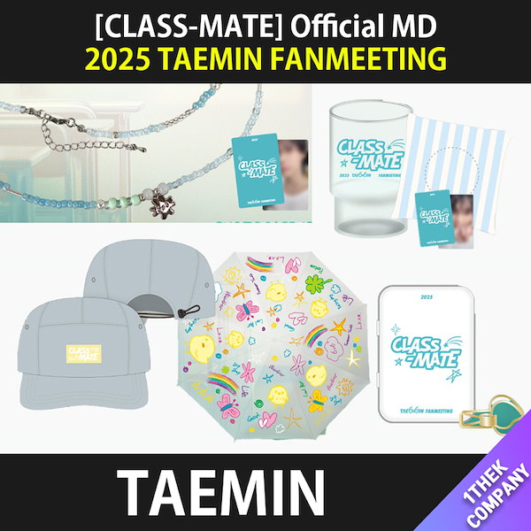 Qoo10] SMエンターテインメント 【購入金額特典】（商品選択）2025 T