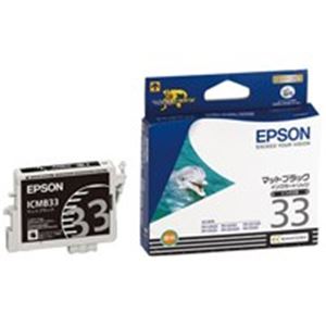 (業務用4セット) EPSON エプソン インクカートリッジ 純正 (ICMB33) マットブラック(黒)