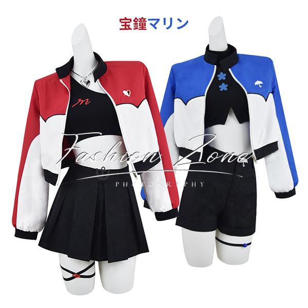 バーチャルYouTuber ホロライブ hololive 風 宝鐘マリン MarineKobo コスプレ衣装 cosplay ハロウィン 演出服 変装