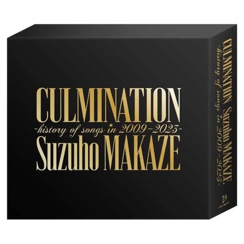 真風涼帆 ／ 真風涼帆 CD-BOX Culmination Suzuho MAKAZE -h.. (CD) TCAC-668