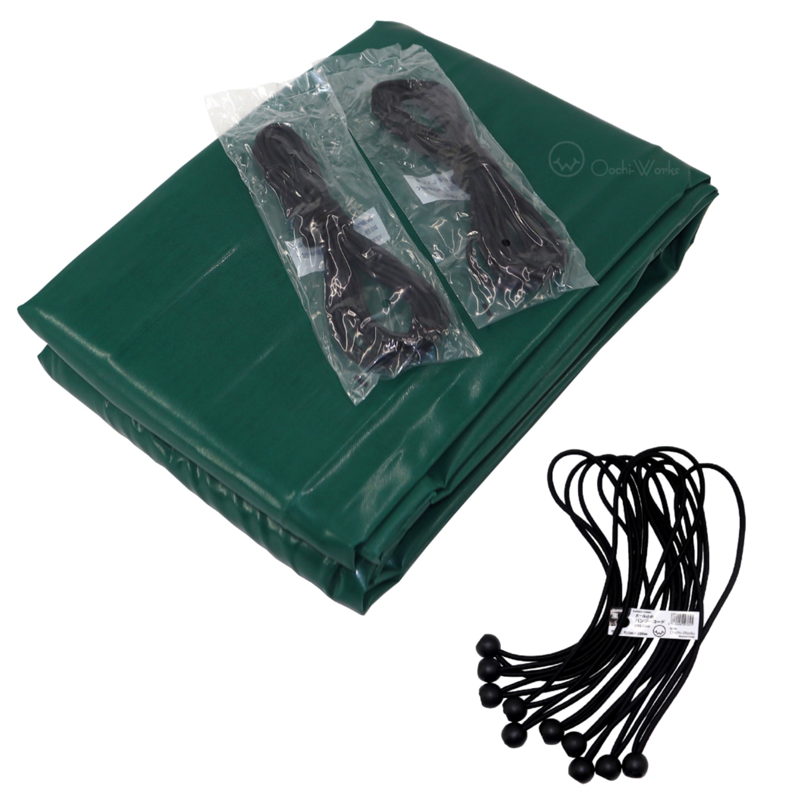 バンジーコード 10本付 トラックシート グリーン 2tトラック 2.3m×3.6m 厚手 エステル帆布 荷台シート 荷台カバー シートカバー 幌シート