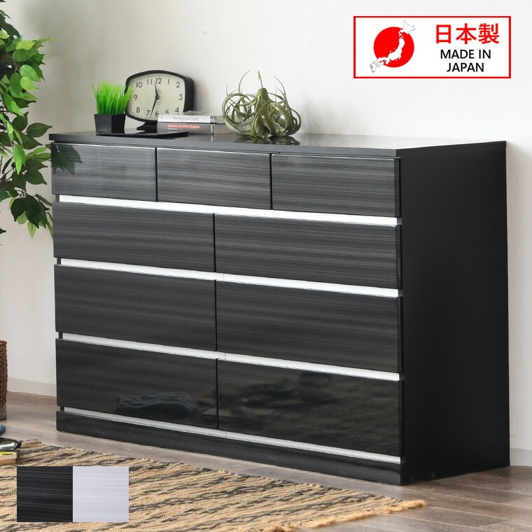 チェスト ローチェスト 衣類収納 収納 黒 完成品 タンス 4段 幅150 完成品 北欧 洋服タンス 日本製