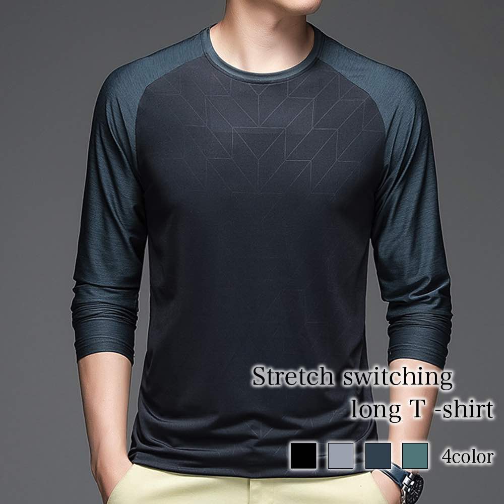 Tシャツ メンズ ストレッチ切り替えロングTシャツ ロング Vネック 秋 ジャケット シャツ ゆったり 人気 ティーシャツ 暖かい コットン 肌着 長袖 春 カジュアル ブラック インナー ポリエステ