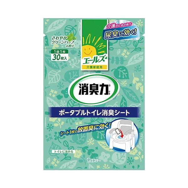 （業務用10セット） エステー エールズ 消臭力 ポータブルトイレ用消臭シート