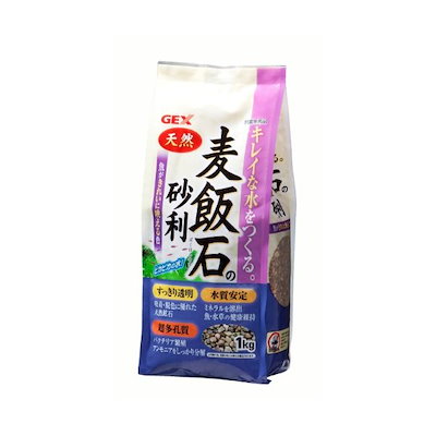 他サイト： GEX 麦飯石の砂利 1Kgの商品画像