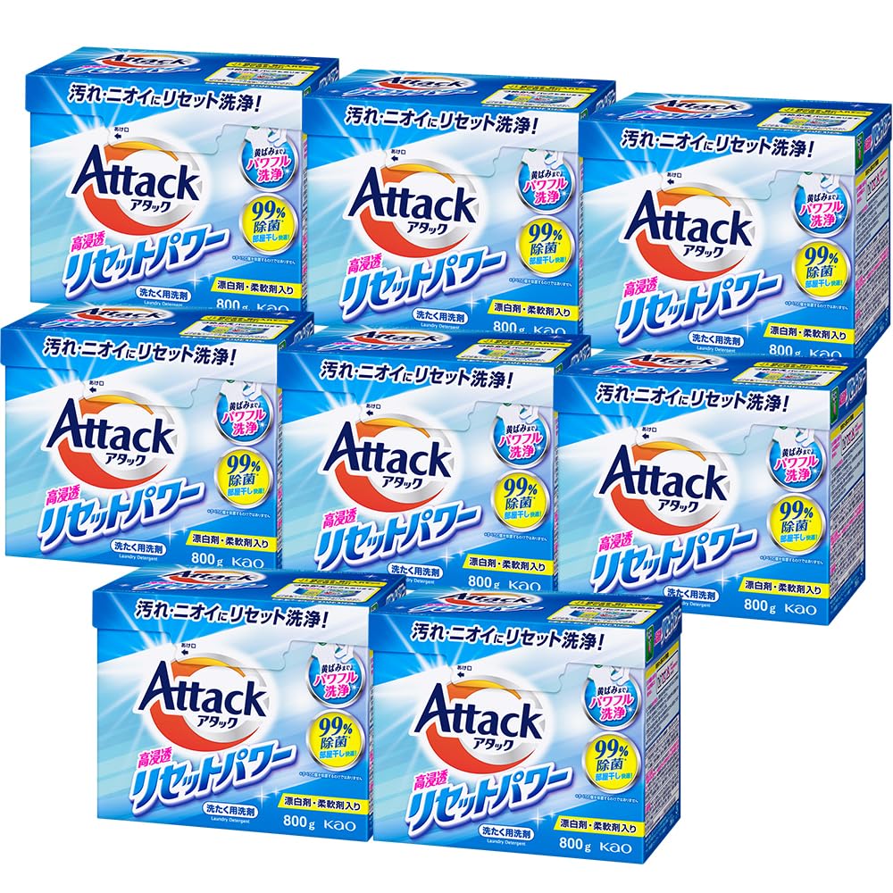 アタック 【ケース販売】高浸透リセットパワー 800ｇ×8個