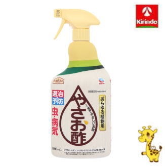 他サイト： アース製薬 アースガーデン やさお酢 1000ml 害虫対策/アブラムシ/ハダニ/うどんこ病/灰色かび病の商品画像