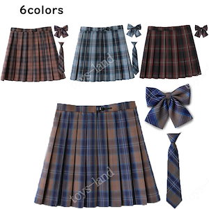 新品 制服 スカート チェック柄 スクール スカート プリーツスカート レディース 高校生 中学生 通学 入学 女子高生 制服 リボン 女子制服 学生服 年間使いやすい オールシーズン ハロウィン コ