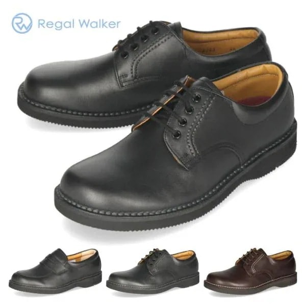 リーガル REGAL ローファー ビジネスシューズ メンズ JJ22AG JJ23AG ブラック ダークブラウン 幅広 3E スリッポン プレーントゥ Uチップ 外羽根式 日本製 本革