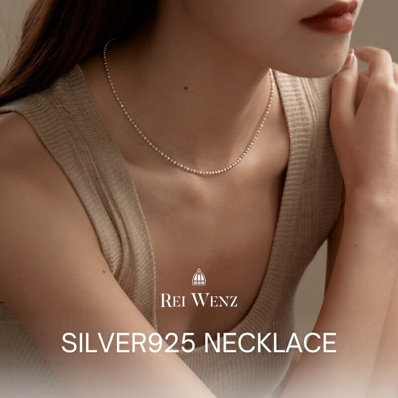 【高品質silver925】ネックレス チェーン ドット つぶつぶ シルバー925 インスタ 大人かわいい おしゃれ シンプル レディース シルバー ゴールド 重ね 大人 アレ