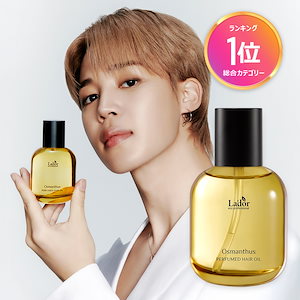 Qoo10 | SUPERJECTIONのおすすめ商品リスト(ランキング順