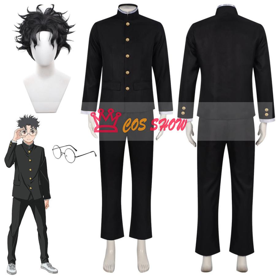 2025新品販売 ダンダダン 高倉健 たかくら けん コスプレ衣装 ウィッグ能 cosplay仮装 制服 イベント クリスマス ハロウィン ステージ 文化祭 学園祭