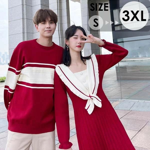 セーター ペアルック メンズ レディース Merry Christmas お祝い プレゼント ニットワンピ クリスマス セーター ニット 赤 黒 秋冬 カップル 恋人 親友 友達 韓国 おしゃれ 通勤