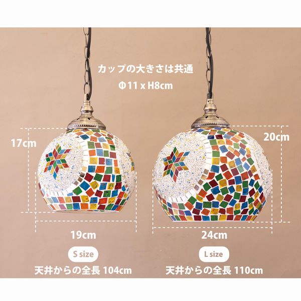 ペンダントライト シーリングライト 天井照明 照明 電球 家具 インテリア 吊照明 ジョルダン 寝室 5