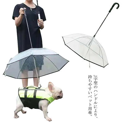 DAKS⭐︎犬　dog デザイン⭐︎60cm 傘　アンブレラ　送料込み MOONBAT｜DAKS/(W)雨傘 長傘 ツイルプリント バイカラー