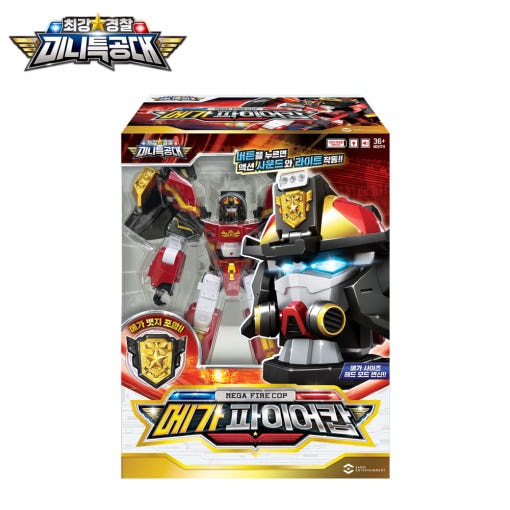 【韓国人気】最強警察 ミニ特攻隊 メガファイアコップ 変身ロボット