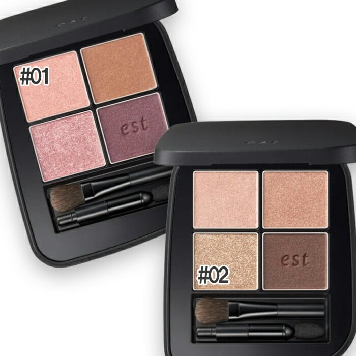 エスト トランスフィア アイカラー