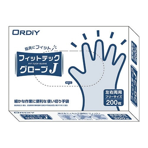 （まとめ買い）オルディ フィットテックグローブJ 使い捨てポリ手袋 フリーサイズ 200枚入 FTG-NF-200 [x3箱セット]