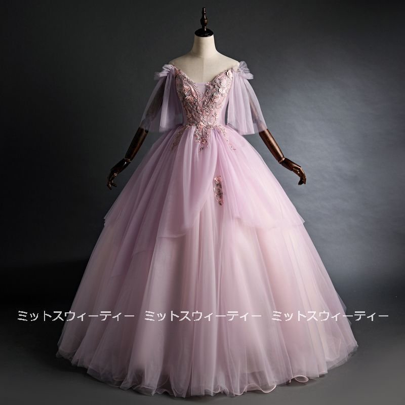 カラードレス 演奏会 結婚式 ロング プリンセスライン 披露宴 ウエディングドレス イブニングドレス
