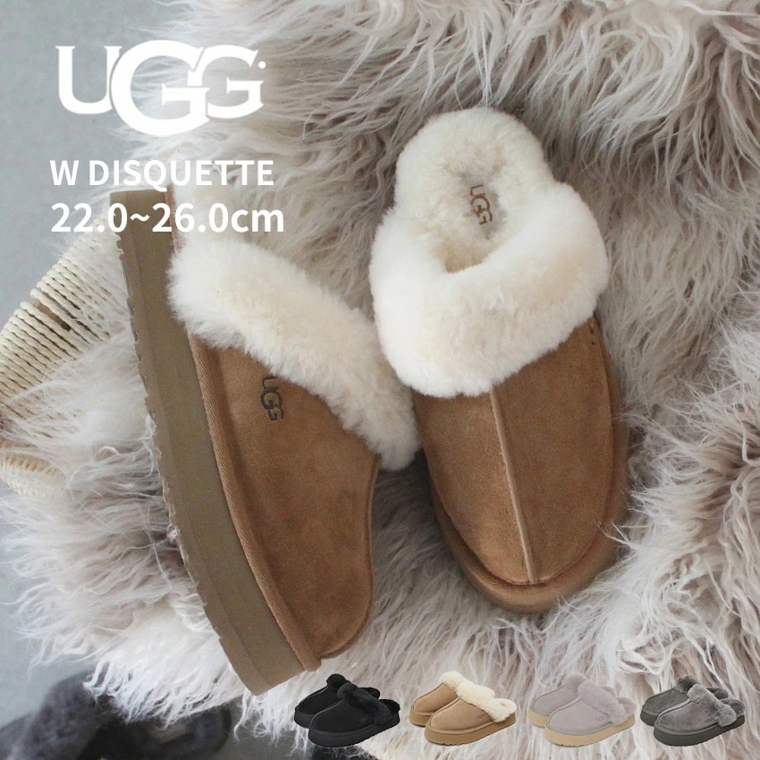 Qoo10] UGG ディスケット 1122550 レディース : シューズ
