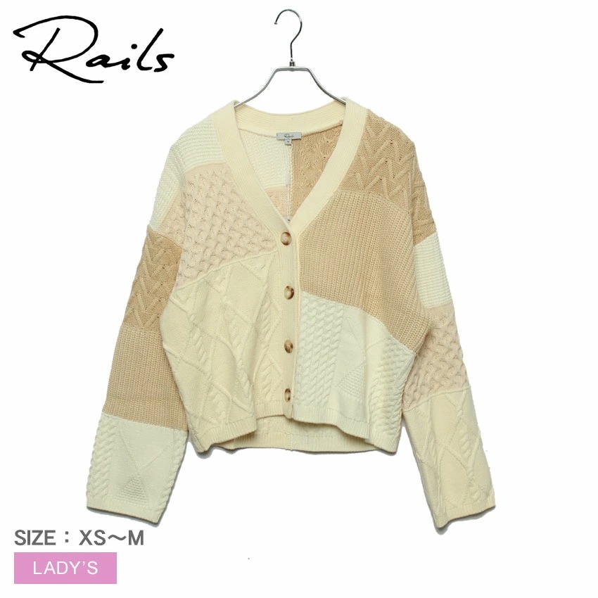 REESE CREAM PATCHWORK 829-310 レディース カーディガン