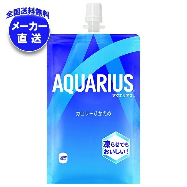メーカー直送品コカコーラ アクエリアス 300gハンディパック*30本入*(2ケース)