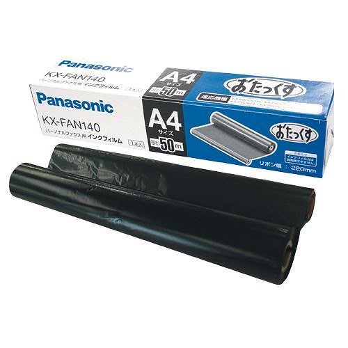 （まとめ買い）KX-52CL用インクフィルム KX-FAN140 00069140 [x3]