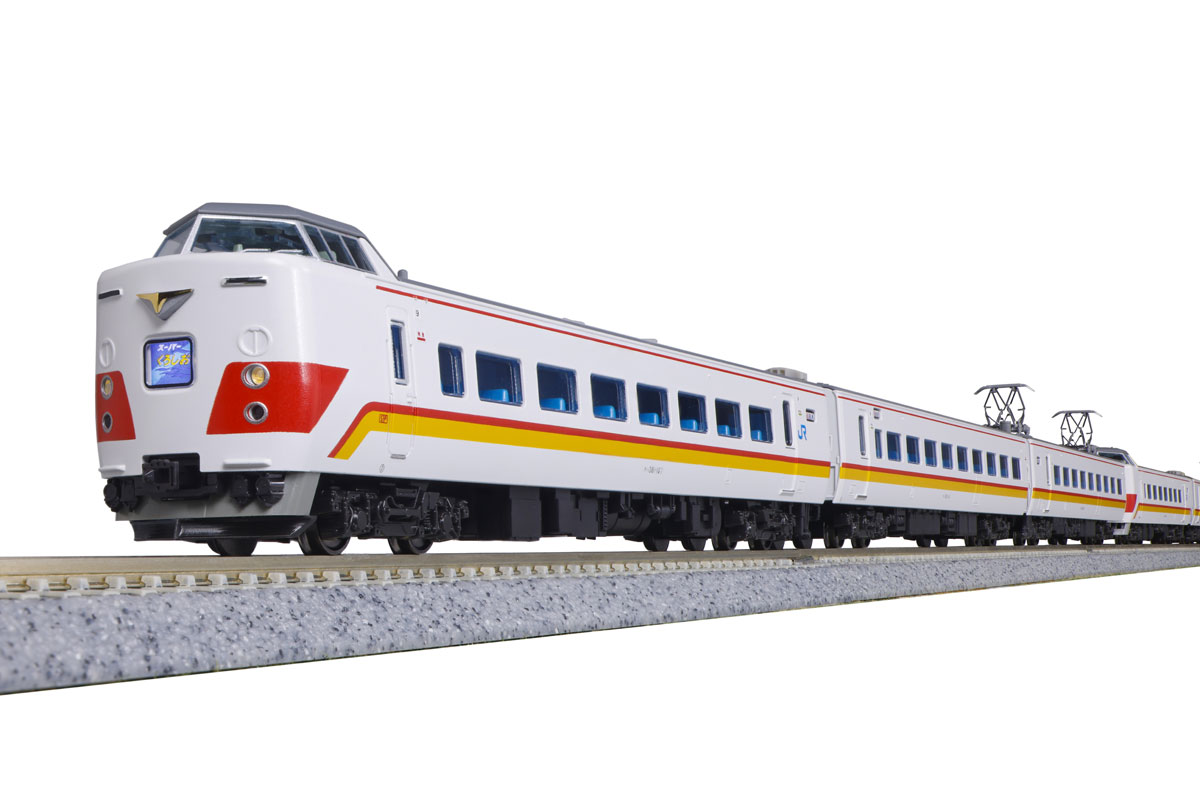 カトー (N) 10-1986 381系「スーパーくろしお」 3両増結セット カト- 10-1986 381ケイ スーパークロシオ 3R ゾウケツ 6,208円