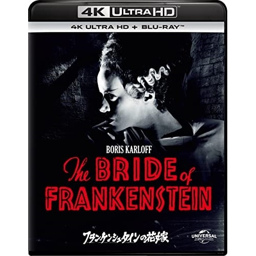 フランケンシュタインの花嫁(4K ULTRA HD+ブルーレイ) ／ ボリス・カーロフ (4K ULTRA HD) GNXF-2778