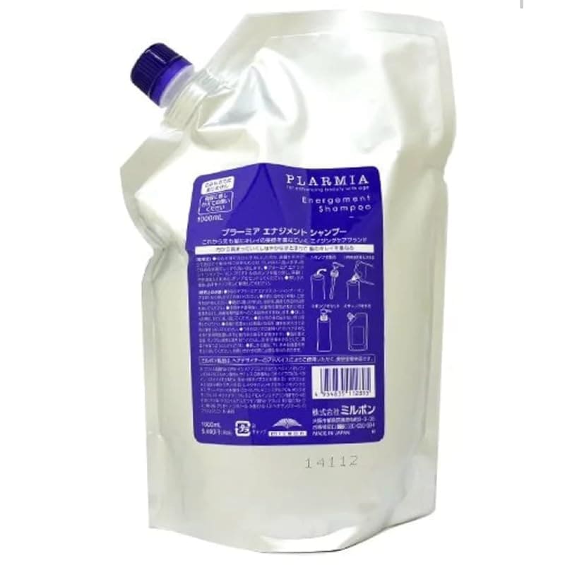 【即納】ミルボン プラーミア エナジメントシャンプー 1000ml(レフィル)