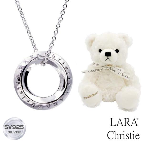 ネックレス レディース 18金 プラチナ シンプル シルバー シルバー925 ブランド テディベア セット ローラシア LSC 記念日 プレゼント