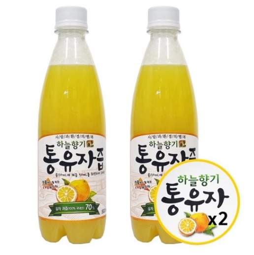 韓国産 無農薬 丸ゆず 濃縮液 500ml x 2ea / ゆず茶 柚子エード ドレッシング