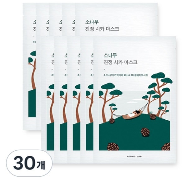 松の木 鎮静 シカマスク 30枚 肌の鎮静クーリング cooling