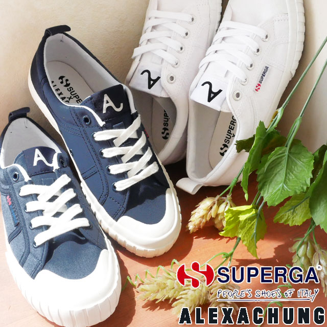スペルガ SUPERGA スニーカー レディース S00FDU0 2506-COTW ローカット ALEXA CHUNG コラボモデル カジュアルシューズ ホワイト ネイビー ev